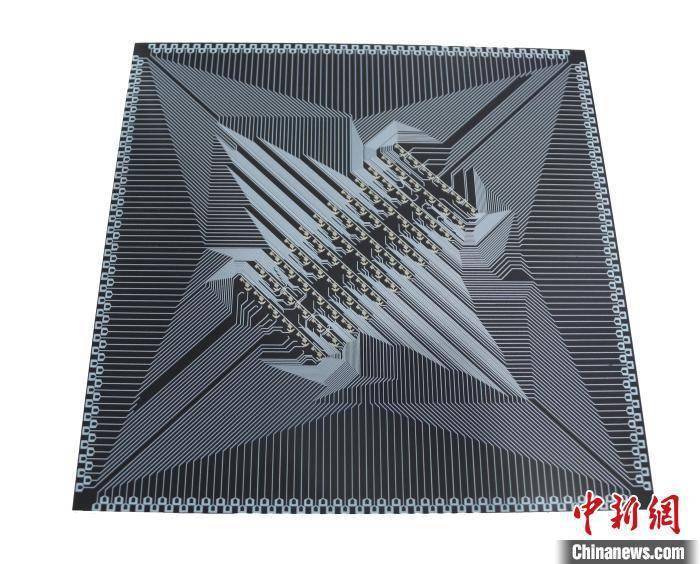 中国第三代自主超导量子芯片“悟空芯”正式发布 